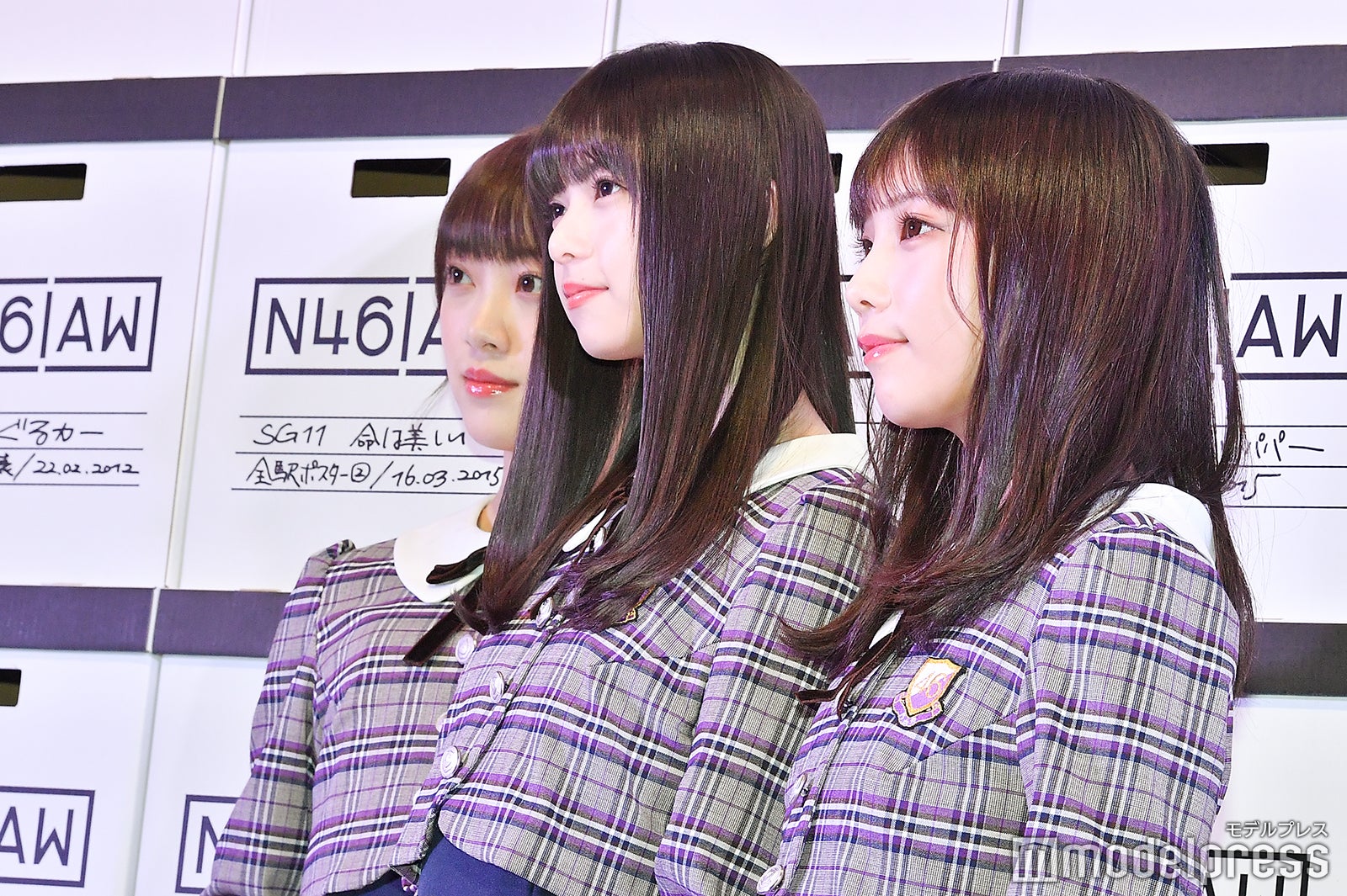 堀未央奈、齋藤飛鳥、与田祐希（C）モデルプレス