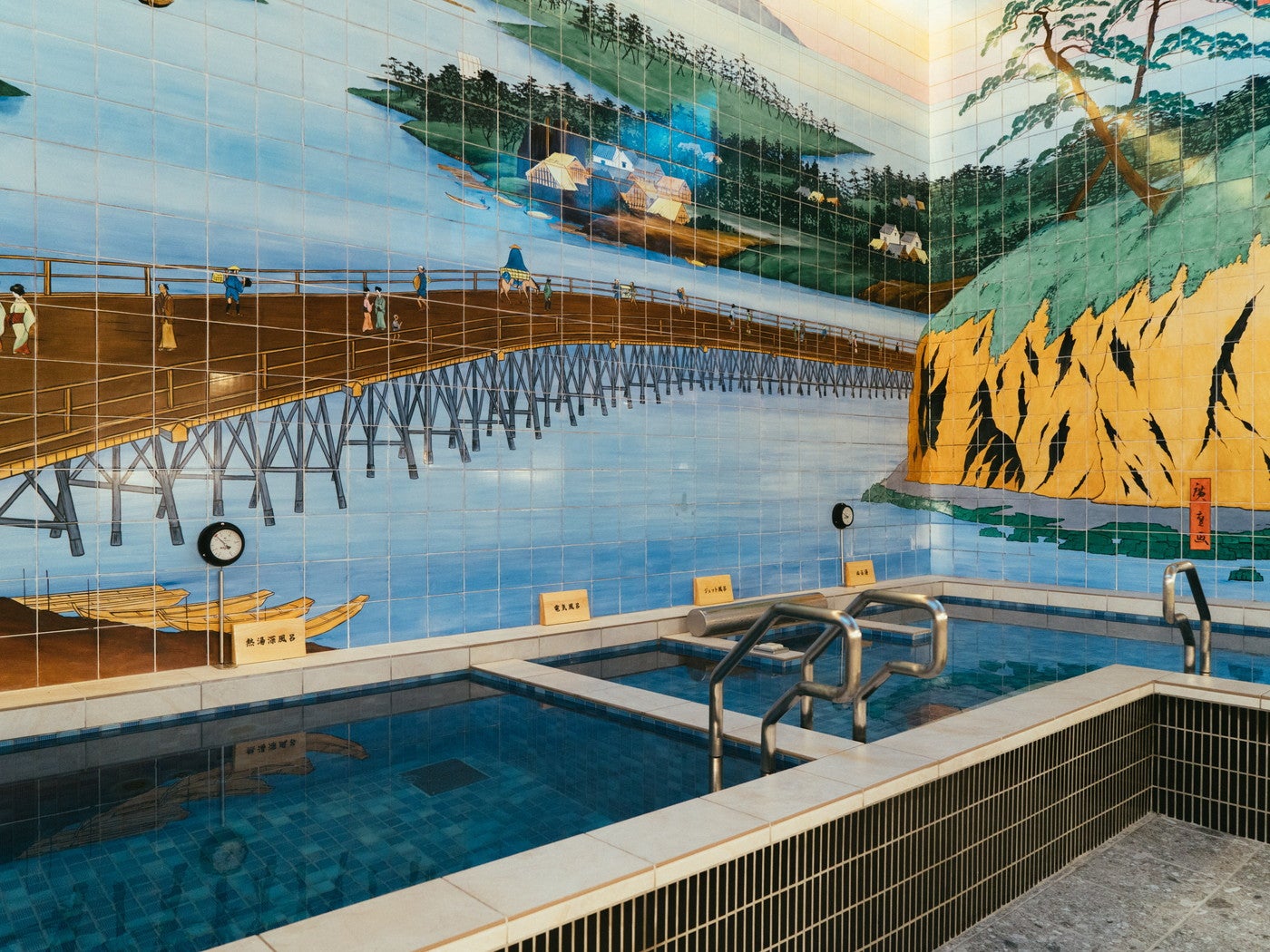 堀田湯／提供画像