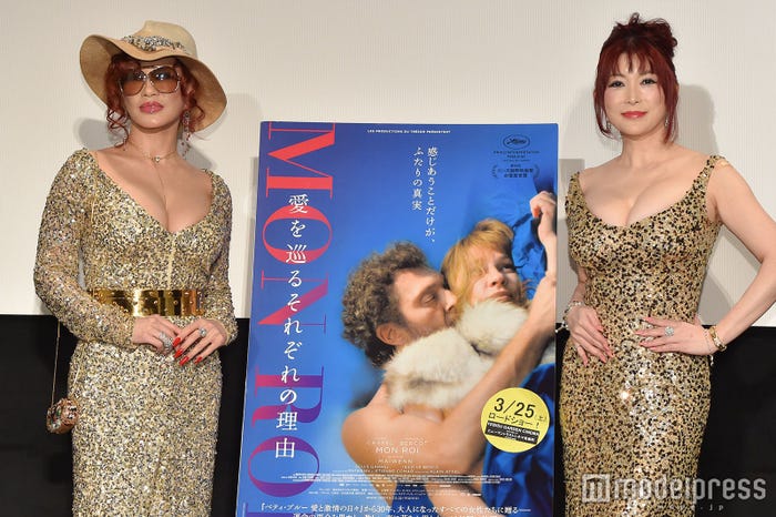 叶恭子、叶美香 (C)モデルプレス