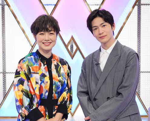 有働由美子、松下洸平は「すごく心地良い」 Number_i・LE SSERAFIMら登場の新音楽番組に意気込み