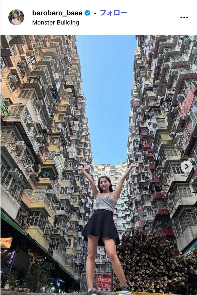 佐藤かれんInstagramより