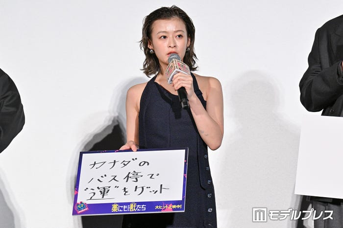 森七菜(C)モデルプレス