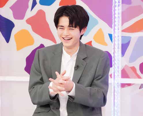 鈴鹿央士、千鳥との意外な過去告白「実は小さいころに…」