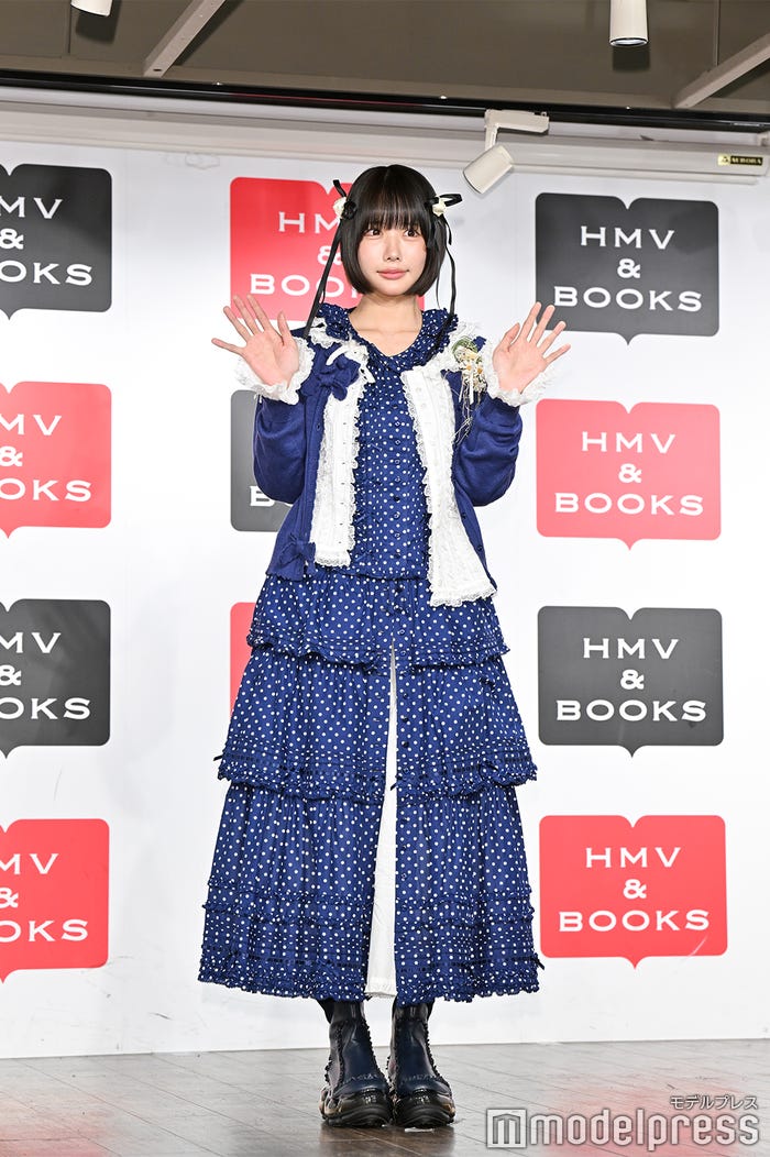 あの(C)モデルプレス