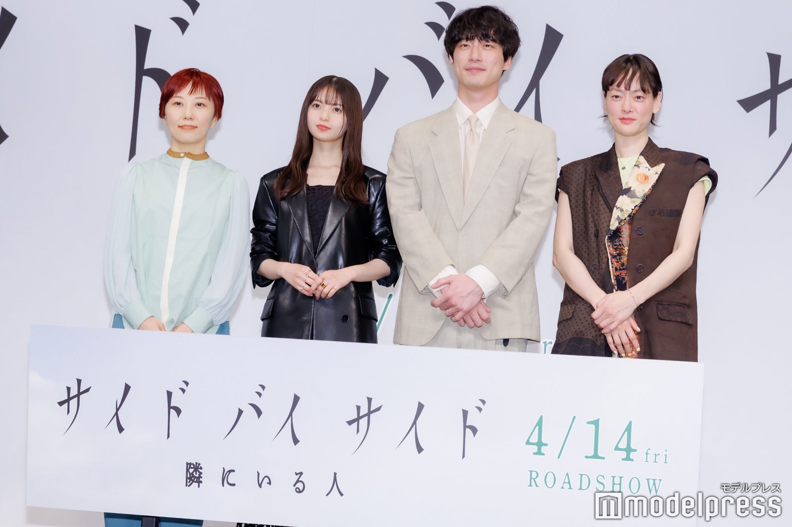 伊藤ちひろ監督、齋藤飛鳥、坂口健太郎、市川実日子 （C）モデルプレス