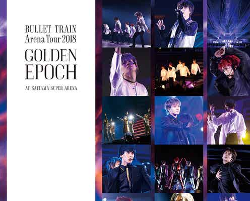 超特急、感動のさいたまスーパーアリーナ公演がよみがえる 映像化決定