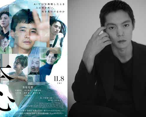 窪田正孝、映画「本心」出演していた 役名伏せたエンドロール話題に