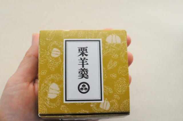 成城石井の「栗羊羹ミニ」パッケージ