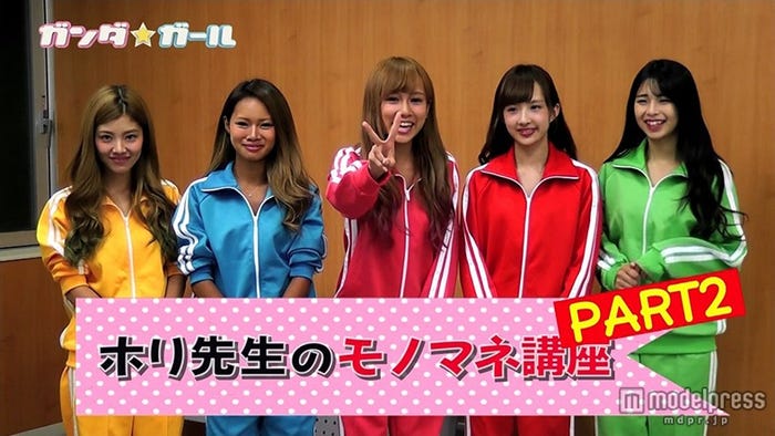 (左から)牛久芽紅、伊藤麗未、古泉千里、大木玲奈、川崎ひかる