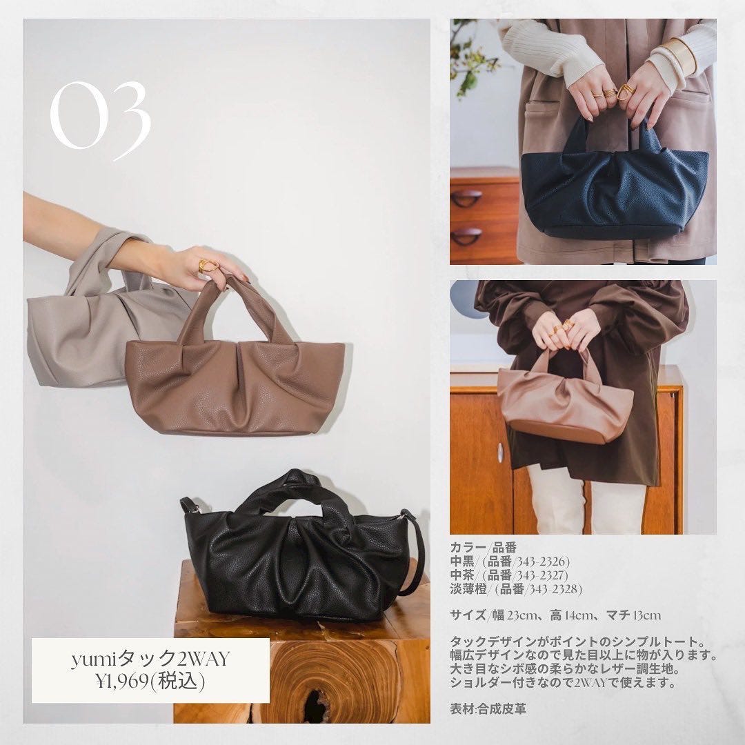 画像3: