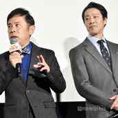 石原さとみ 関ジャニ 横山裕を絶賛 かっこいい 決算 忠臣蔵 モデルプレス 石原さとみ 関ジャニ 横山裕を絶賛 かっこいい 決算 忠臣蔵 モデルプレス