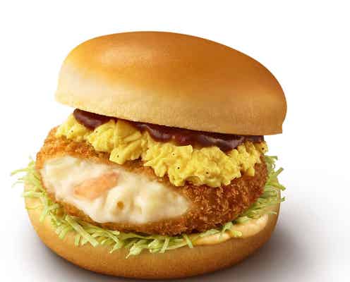【マクドナルド新作メニュー】「ふわとろたまご濃厚デミグラコロ」冬だけの特別バーガー