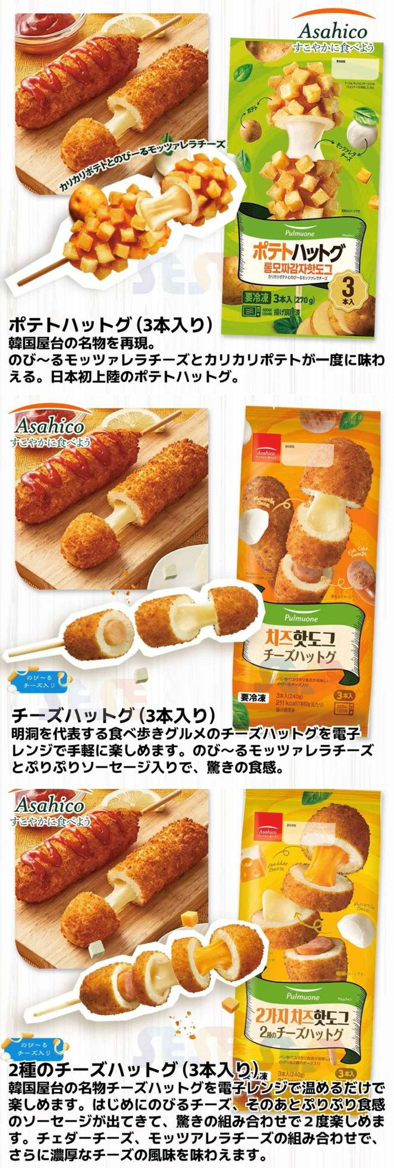 画像: