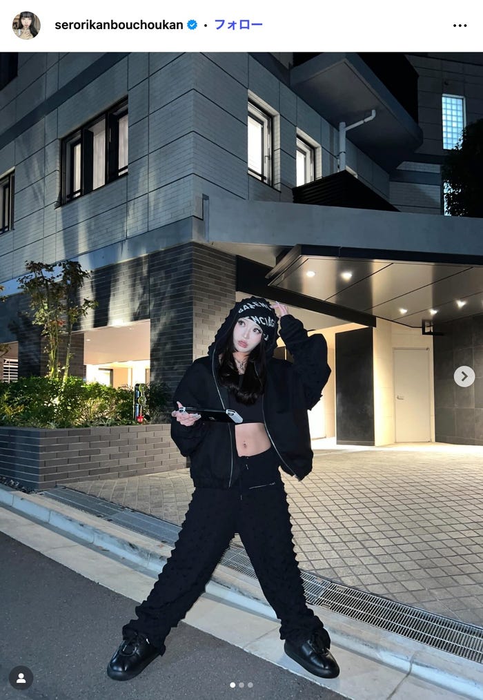 Conomi Instagramより