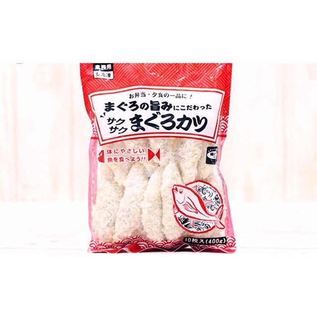 常備しておきたい 業務スーパー で人気の 冷凍食品 はコスパ最強なんです モデルプレス 常備しておきたい 業務スーパー で人気の 冷凍食品 はコスパ最強なんです モデルプレス