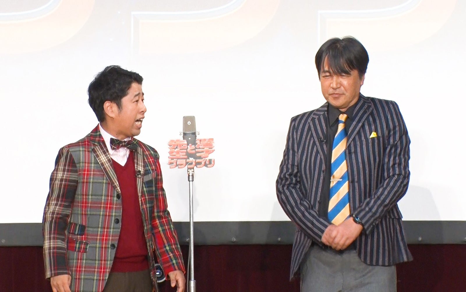 井口浩之ら（C）フジテレビ