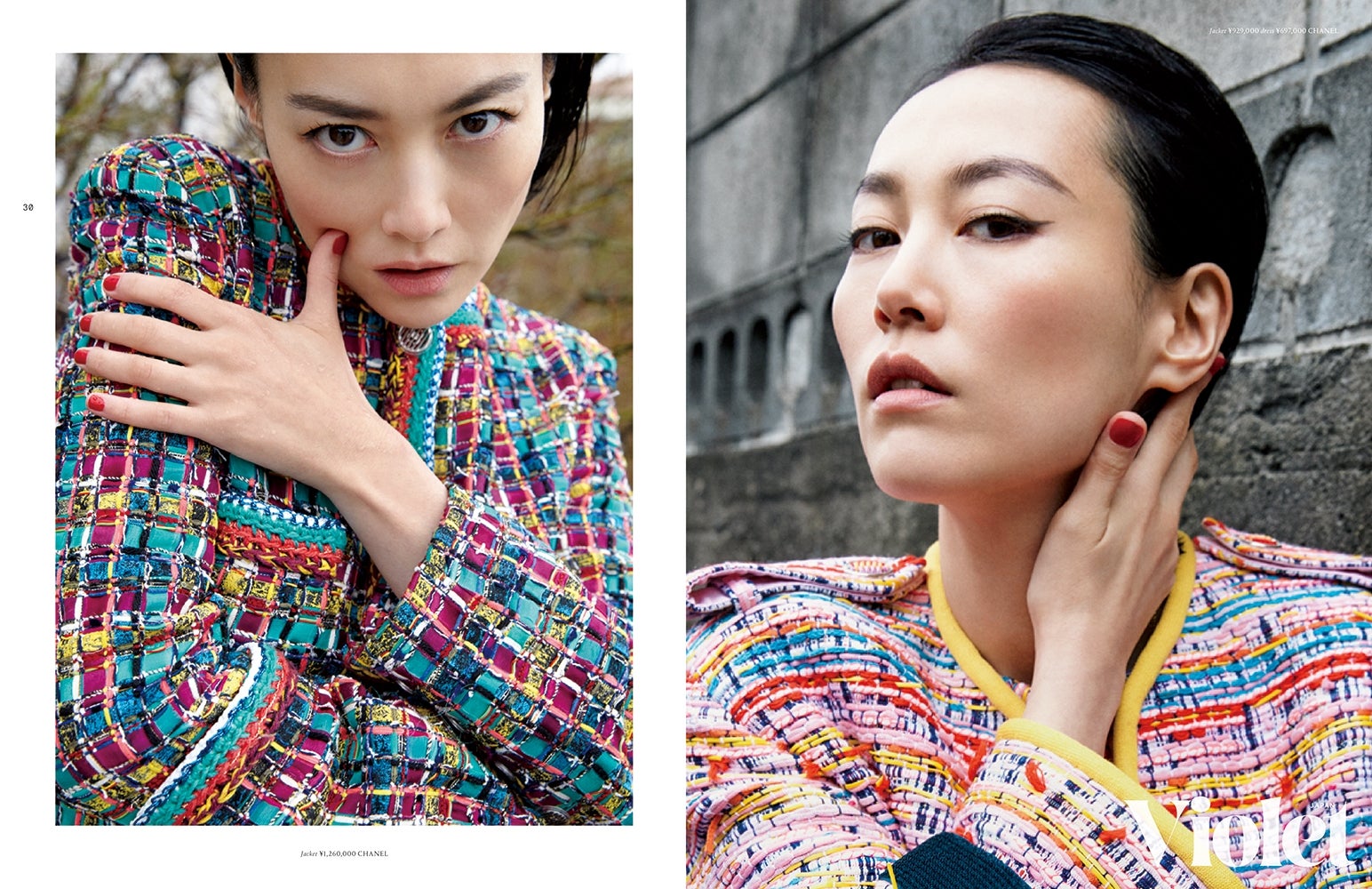 「Violet Book Japan Issue 01」より／画像提供：カエルム