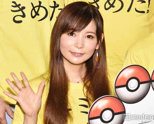 中川翔子の愛猫マミタスが急死