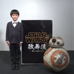 「スター・ウォーズ歌舞伎」に市川海老蔵の息子・堀越勸玄が出演
