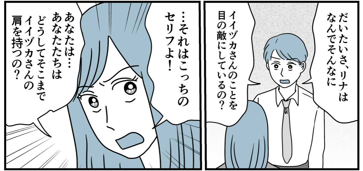 9_3_1【修正版】