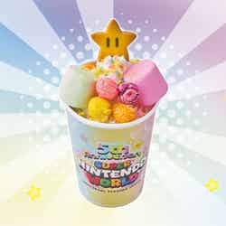 パワーアップ! スーパースター・ポップコーン・ミルクティー/画像提供:ユニバーサル・スタジオ・ジャパン
