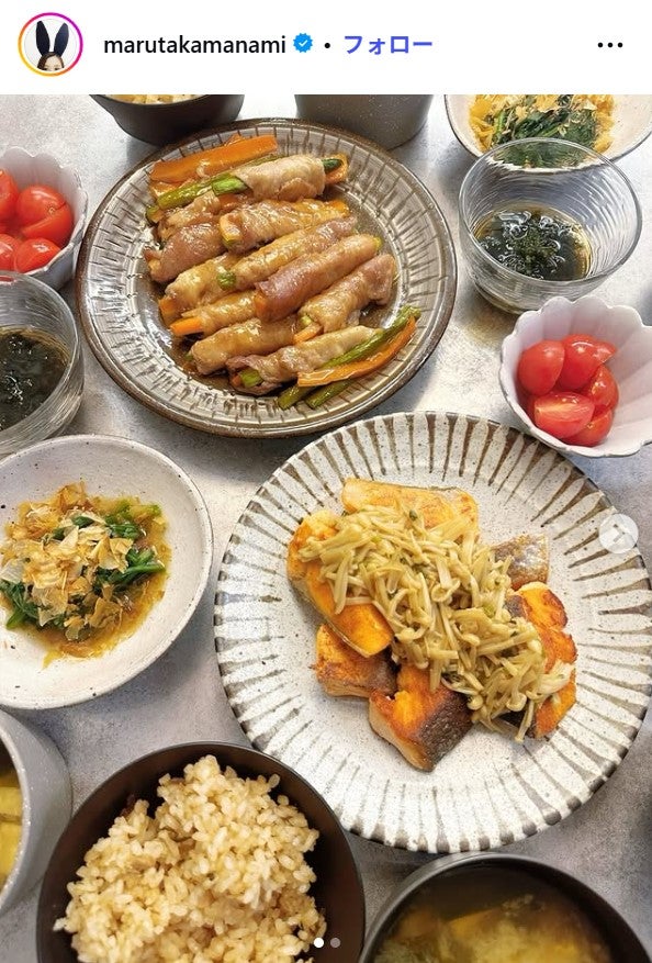 丸高愛実Instagramより