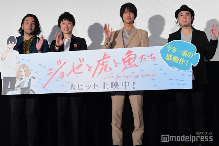 盛山晋太郎、リリー、中川大志、タムラコータロー監督 (C)モデルプレス