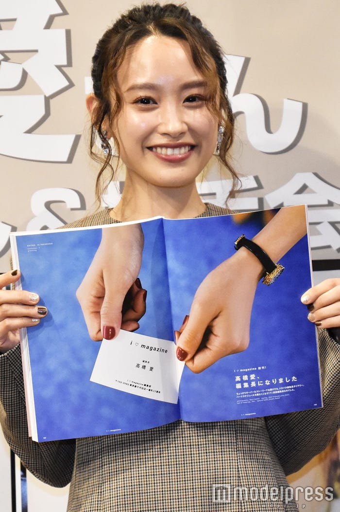 高橋愛 (C)モデルプレス