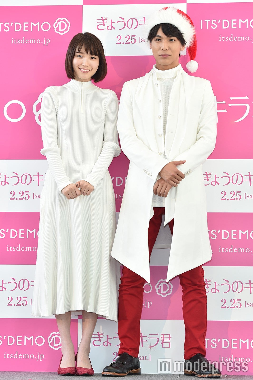 飯豊まりえ、中川大志 （C）モデルプレス