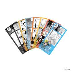 【数量限定特典付きチケット購入者特典】特製原作コマしおり(全8種)(C)魚豊/小学館