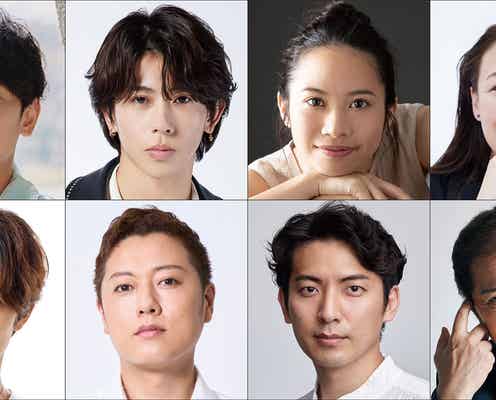 坂本昌行、Aぇ! group末澤誠也と再共演 ミュージカル「三銃士」上演決定