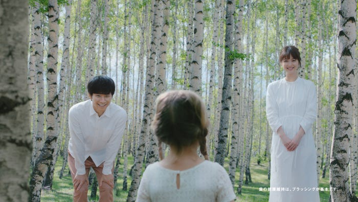 渡部建、佐々木希と共演(提供画像)