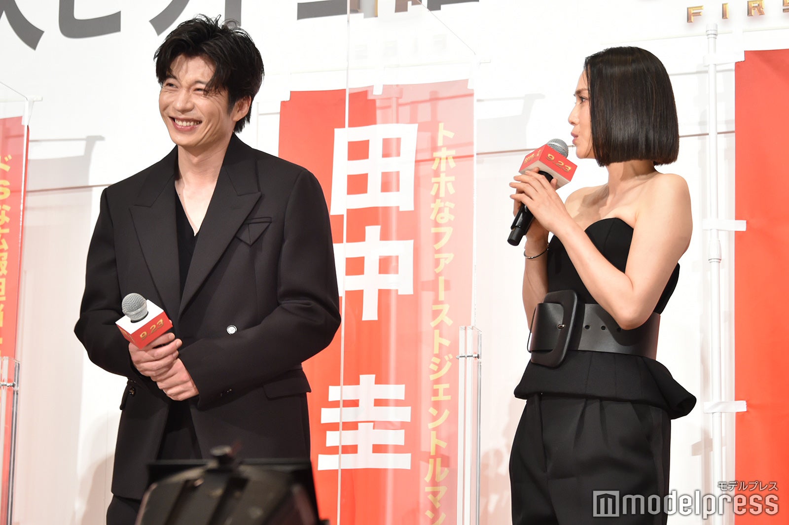 田中圭、中谷美紀（C）モデルプレス