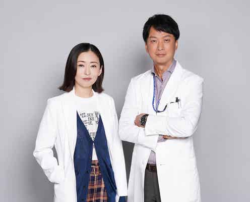 松雪泰子「Mother」以来12年ぶり日テレドラマ 椎名桔平とキスマイ玉森裕太らの指導医に<祈りのカルテ 研修医の謎解き診察記録>