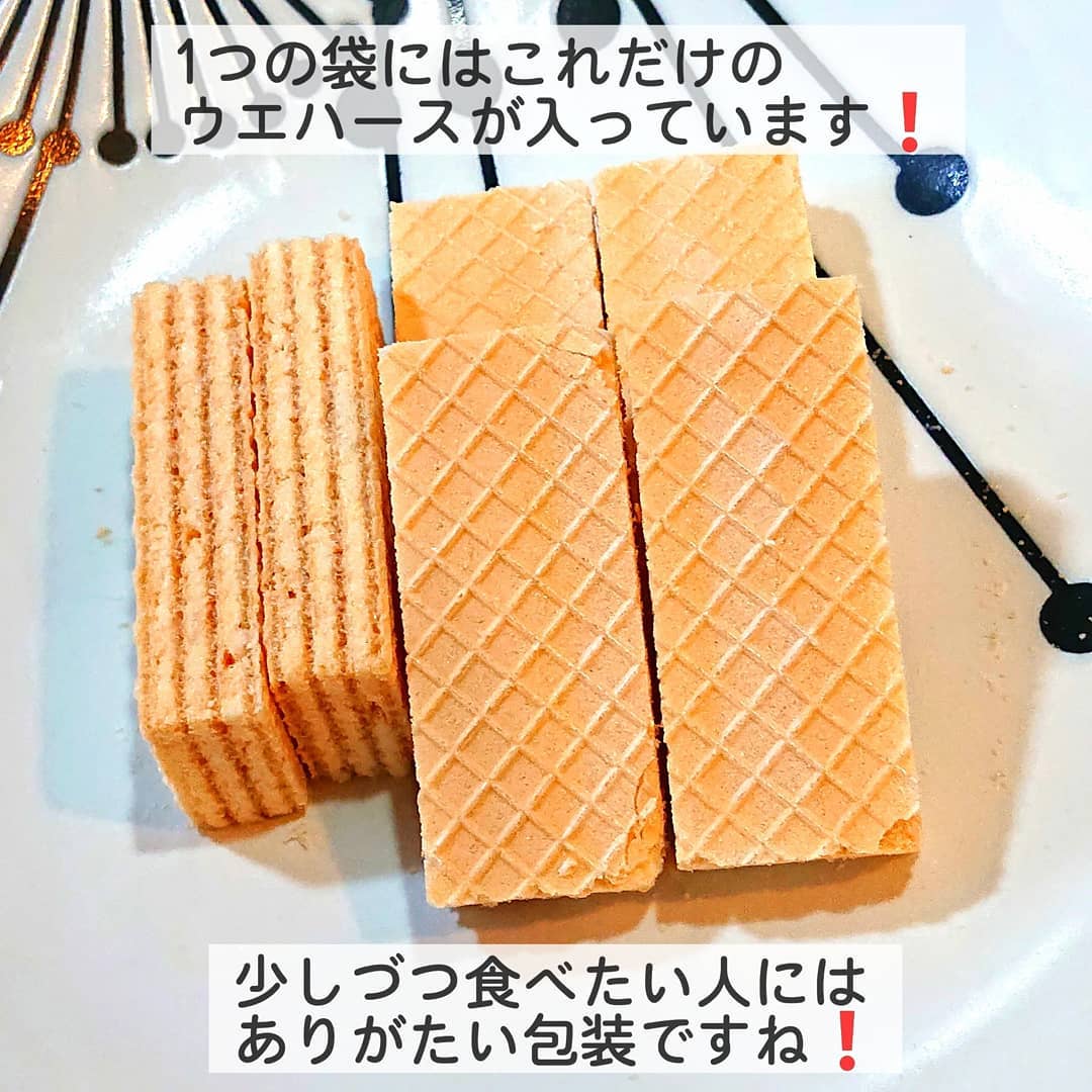 ココナッツウエハース