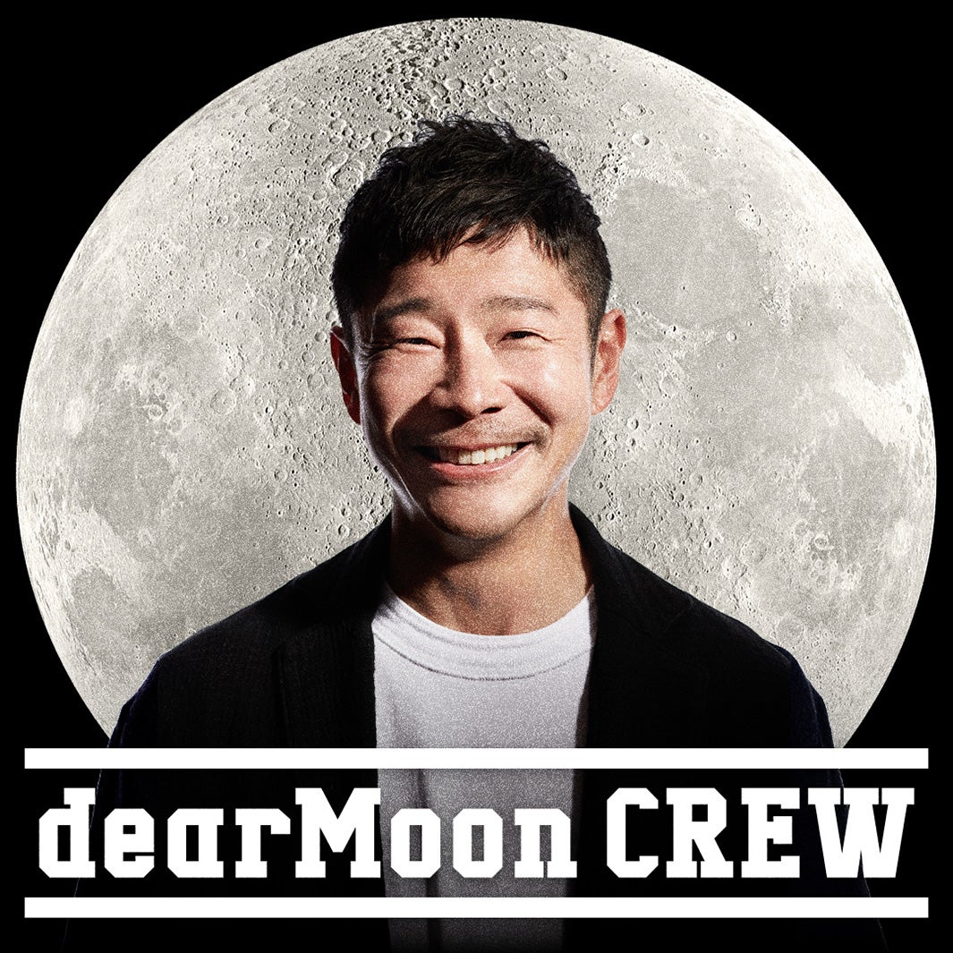前澤友作氏（C）dearMoonプロジェクト