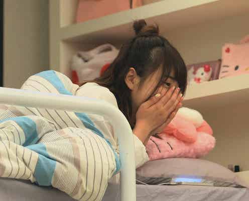 【新テラスハウス】恋する“日本一かわいい女子高生”りこぴんが可愛い!ちょいツンデレ対応に胸キュン