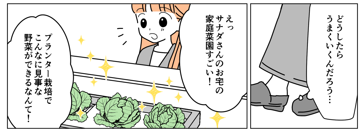 1_2_2