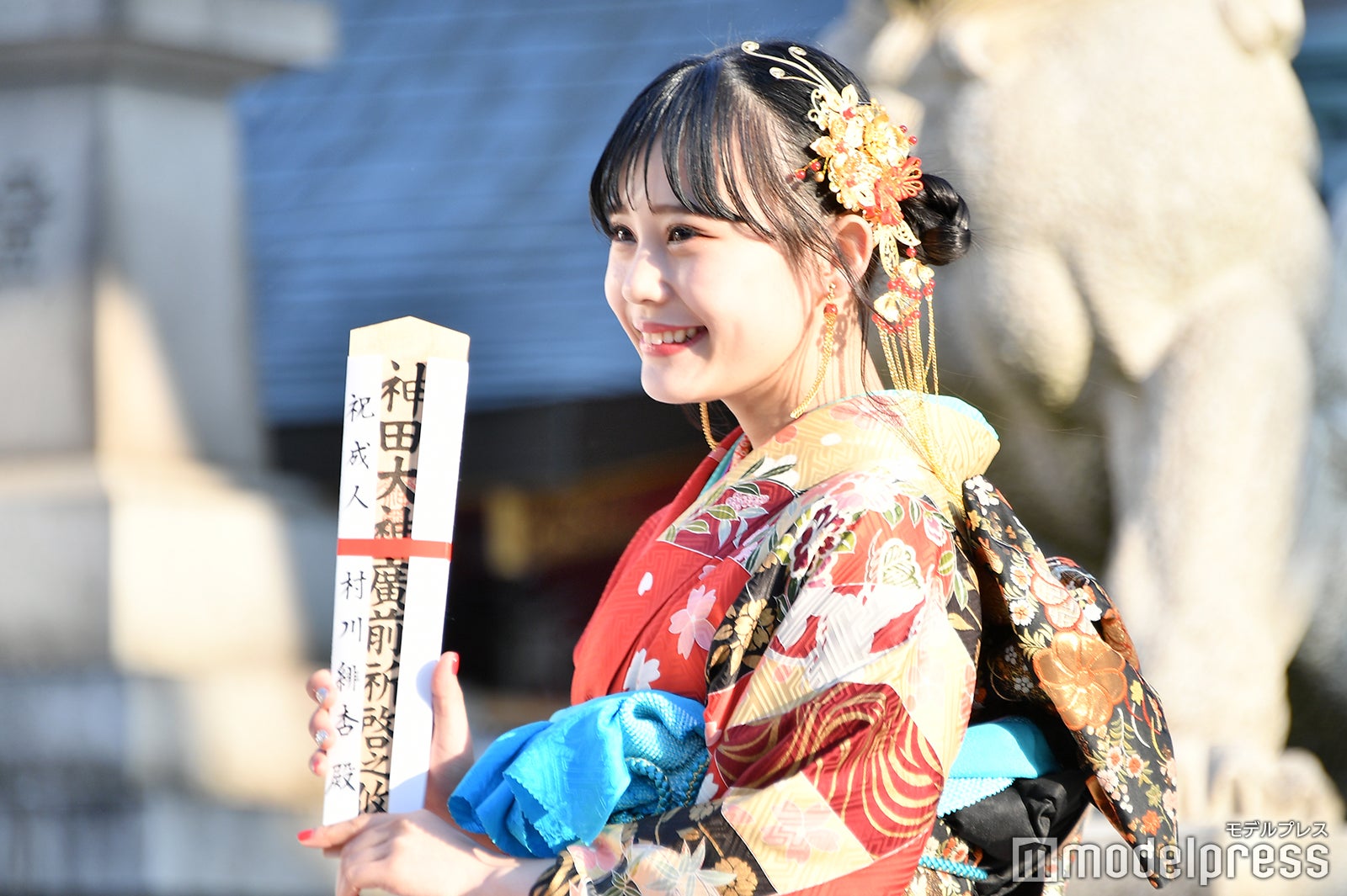 村川緋杏（C）モデルプレス