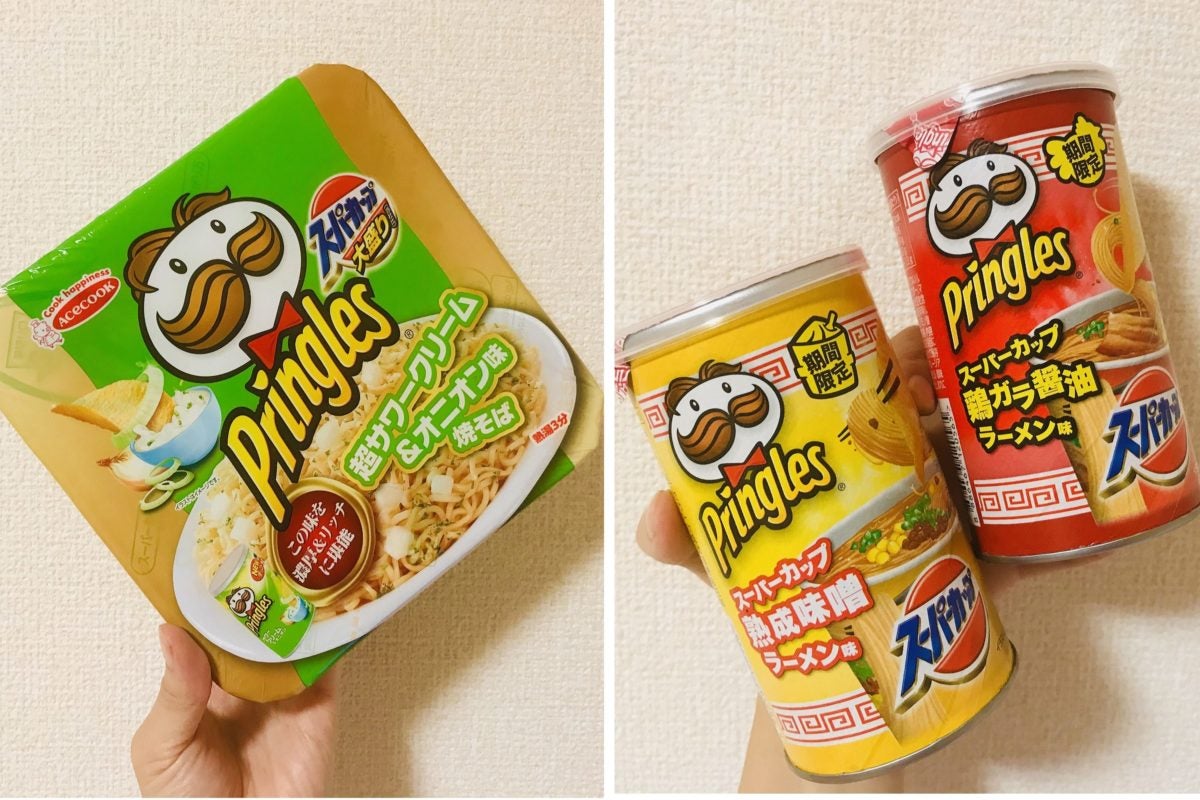 プリングルス×スーパーカップ