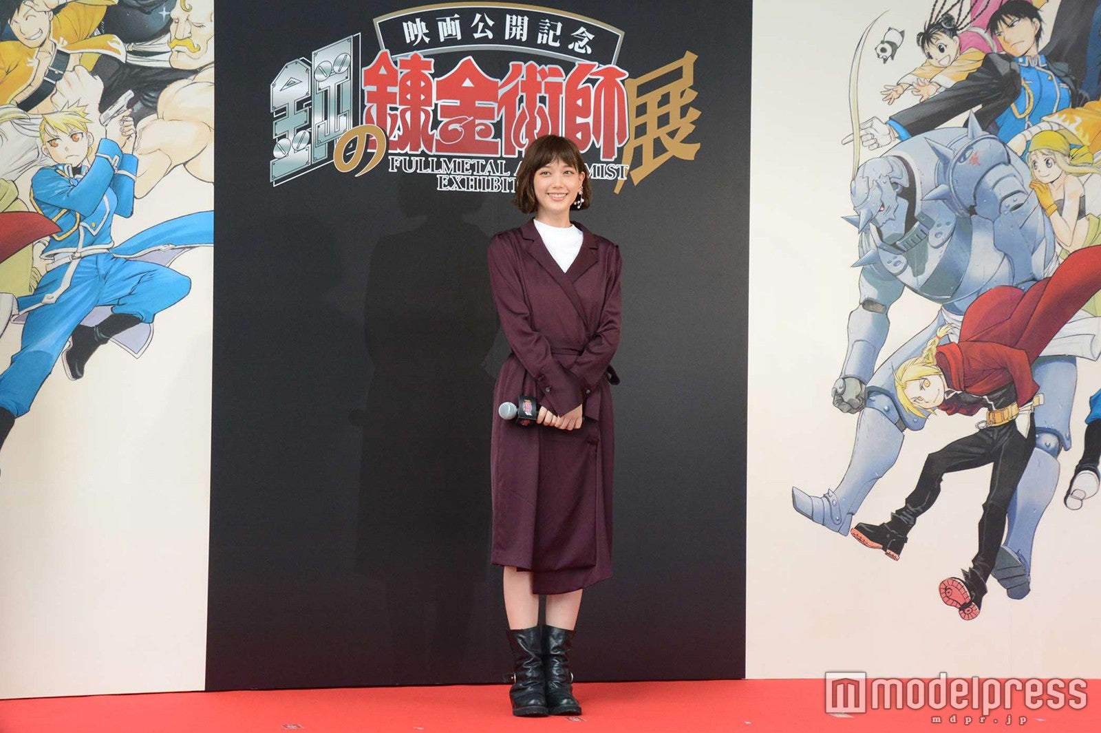 本田翼 （C）モデルプレス