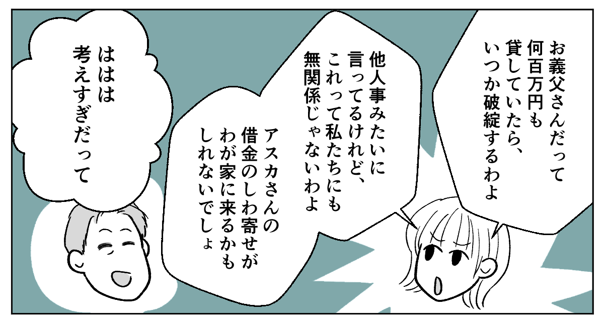 1_3_1