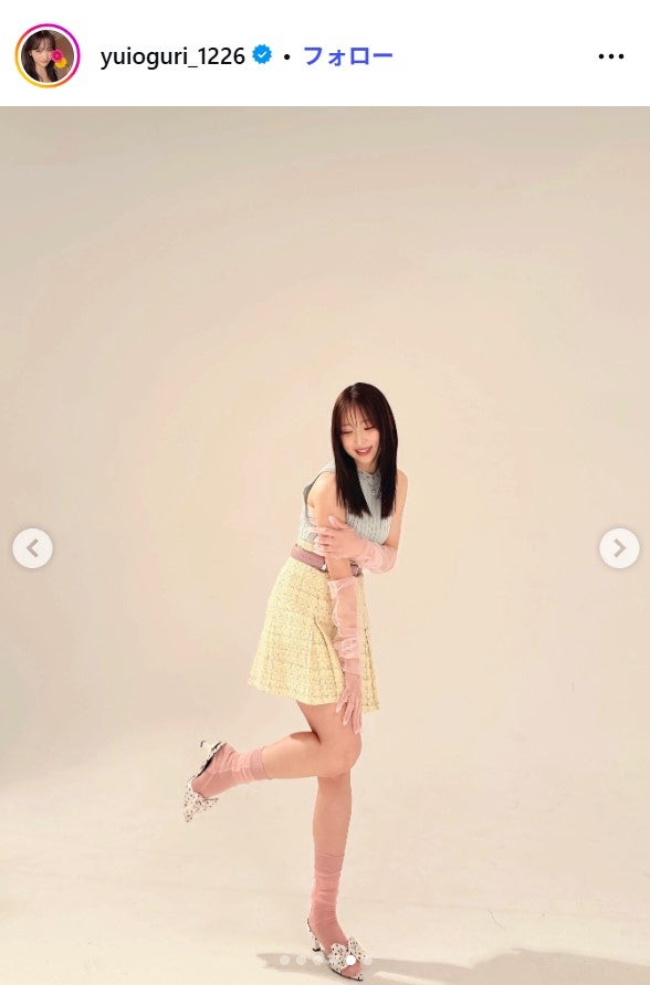 小栗有以Instagramより
