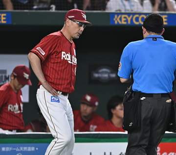 楽天 5点リード守れず逆転負け 自力CS消滅 吉井監督6回4失点の荘司に「厳しい言い方ですけど、ノックアウトと同じようなもの」