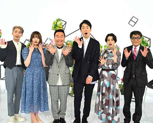 JO1川尻蓮「お兄さんみたいな」かまいたち&「僕を応援」ホラン千秋との共演に歓喜
