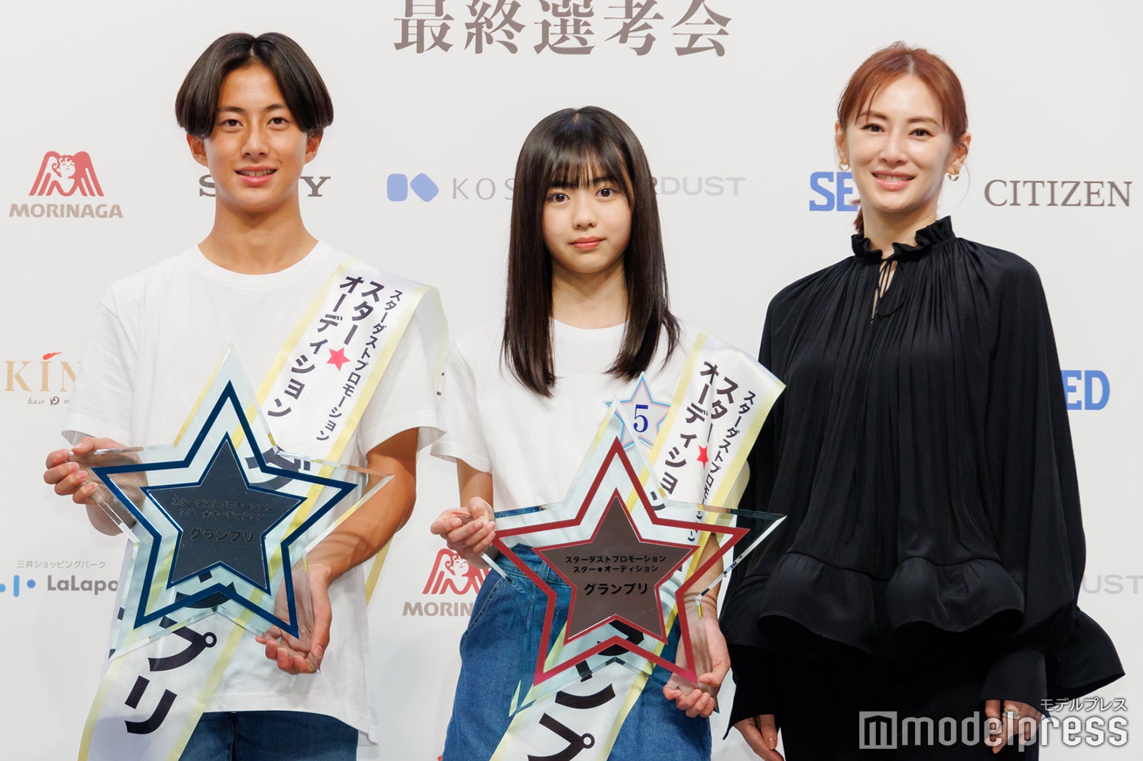 佐藤来未登さん、原田花埜さん、北川景子（C）モデルプレス