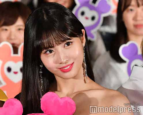 TWICEモモ、熱愛認め初の直筆メッセージ公開「申し訳ない気持ち」