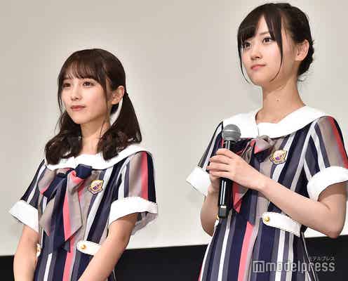 乃木坂46与田祐希の“告白”に感動 周囲からツッコミ飛ぶ