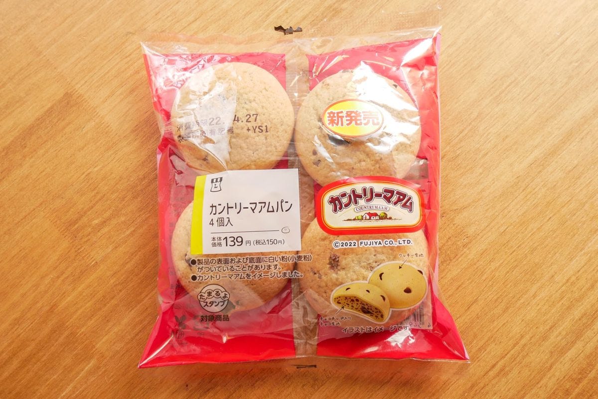 カントリーマアムパン