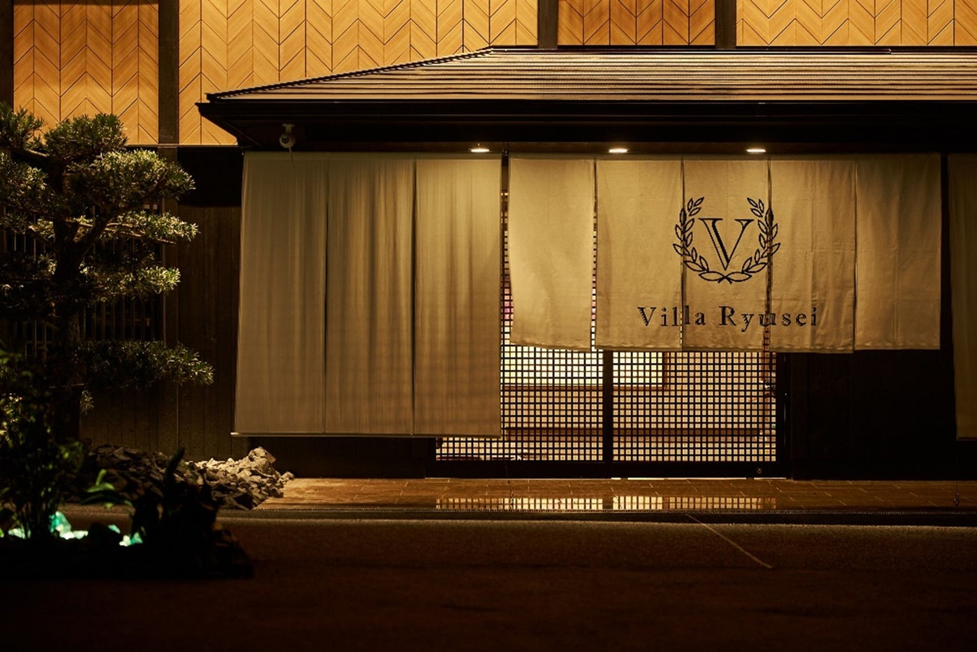 Villa Ryusei／画像提供：大倉
